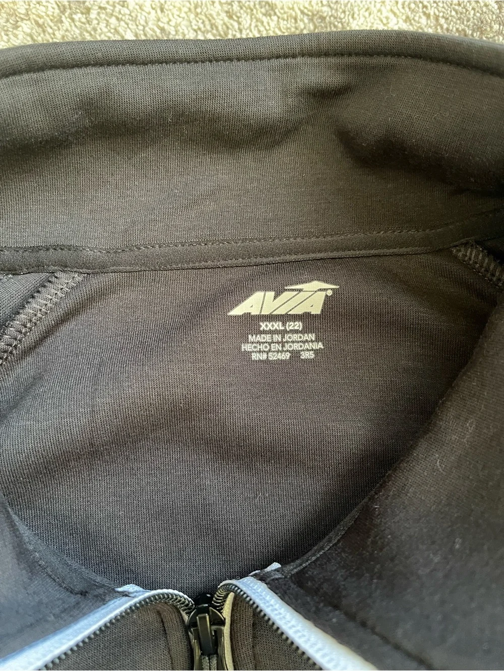 Avia new tags